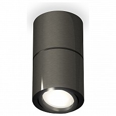 Накладной светильник ambrella light xs xs7403060